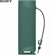 Loa SONY SRS-XB23 11